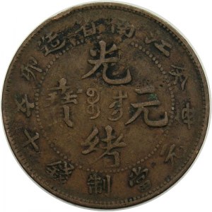 Chiny, Guangxu 1875-1908, Prowincja Kiang-Nan, 10 cash 1902, mennica Nanking