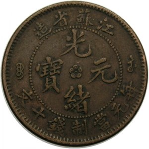 Chiny, Guangxu 1875-1908, Prowincja KIANG-SOO, 10 cash b.d. (1904-1906), mennica Soochow