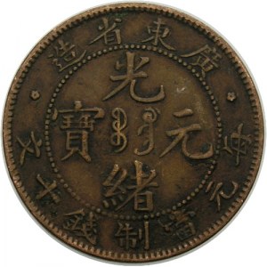 Chiny, Guangxu 1875-1908, Prowincja Kwang-Tung, 10 cash b.d. (1900-1906), mennica Guangzhou
