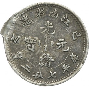 Chiny, Guangxu 1875-1908, Prowincja Kiang-Nan, 10 centów 1898, mennica Nanking