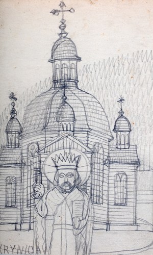 Nikifor Krynicki (1895 Krynica-1968 Folusz), Święty przed kościołem