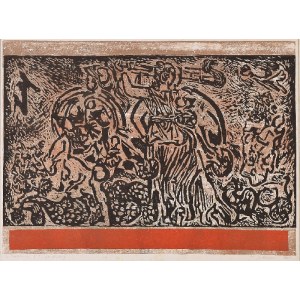 Janina KRAUPE-ŚWIDERSKA (1921-2016), Pergamon II, 1978