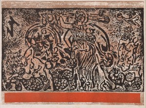 Janina KRAUPE-ŚWIDERSKA (1921-2016), Pergamon II, 1978