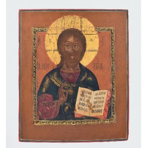 Ikona - Chrystus Pantokrator