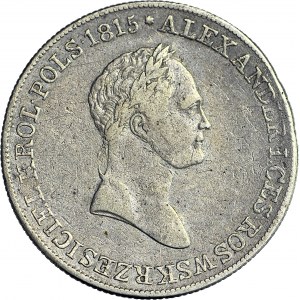 Królestwo Polskie, Mikołaj I, 5 złotych 1831 KG