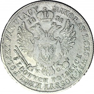 Królestwo Polskie, Mikołaj I, 5 złotych 1831 KG