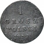 RRR-, Królestwo Polskie, 1 grosz 1832 KG, DESTRUKT, split planchet, rewers