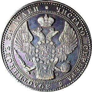 Zabór Rosyjski, 10 złotych = 1 1/2 rubla 1836, Warszawa, szeroka pochyła 6 w dacie, PIĘKNE
