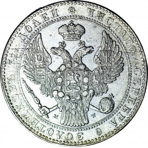 R-, Zabór Rosyjski, 10 złotych = 1 1/2 rubla 1841, Warszawa, rzadki rocznik, PIĘKNE