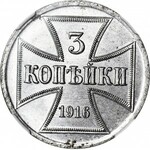 3 kopiejki 1916 OST A, Berlin, ex. Karolkiewicz