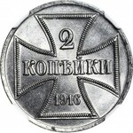 2 Kopiejki 1916 OST A, Berlin, WYŚMIENITE