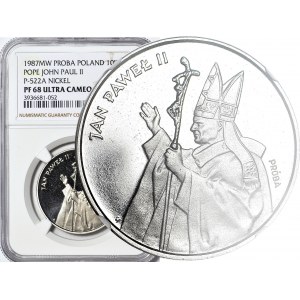 10.000 złotych 1987, Jan Paweł II, Pastorał, największa z setu, PRÓBA, nikiel