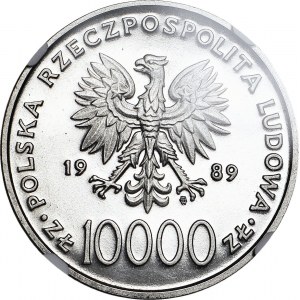 10.000 złotych 1989, Jan Paweł II, Krzyż w tle, PRÓBA, nikiel