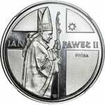 10.000 złotych 1989, Jan Paweł II, Krzyż w tle, PRÓBA, nikiel