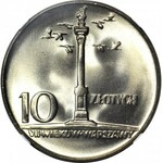 10 Złotych 1965, Duża kolumna