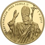 RR-, Jan Paweł II, Beatyfikacja 2011, Ekskluzywny zestaw monet Narodowego Banku Polskiego