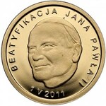 RR-, Jan Paweł II, Beatyfikacja 2011, Ekskluzywny zestaw monet Narodowego Banku Polskiego