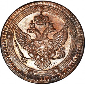 Rosja, Aleksander I, 5 kopiejek 1803