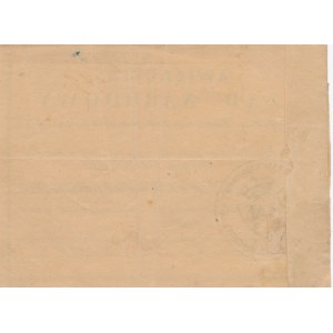 RR-, Powstanie Styczniowe 1864, Rząd Narodowy, Awizacyja 15 złotych