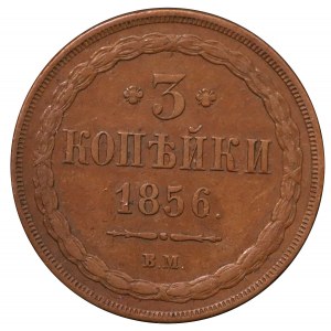 3 kopiejki 1856 BM