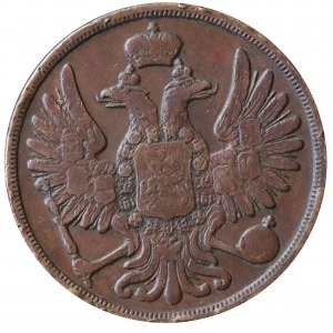 2 kopiejki 1855 BM