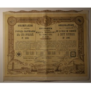 Warszawa 7-ma Pożyczka, Obligacja na 100 rub 1903