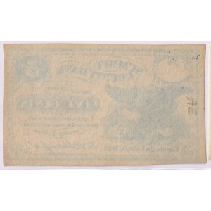 5 centów 1862, W.A. Hanford - Cuyahoga Falls, OHIO