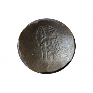 Aspron trachy, Konstantynopol, Manuel I Komnen 1143-1180 ?