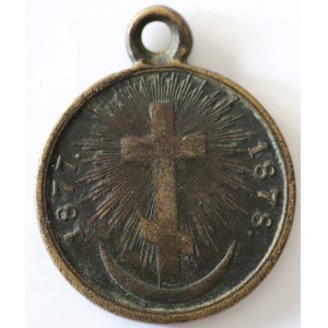 Medal za wojnę rosyjsko turecka 1877-1878 Aleksander II