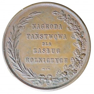 Galicja, medal za zasługi dla rolnictwa
