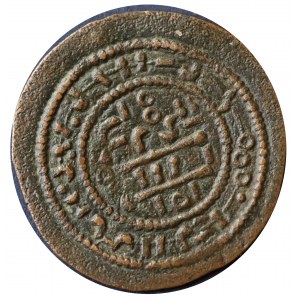 Węgry, Bela III 1172-1196, pieniądz miedziany