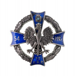 Odznaka 54 Pułku Piechoty Strzelców Kresowych - oficerska