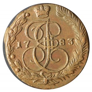 5 kopiejek 1783 EM