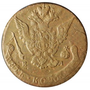 5 kopiejek 1773 EM