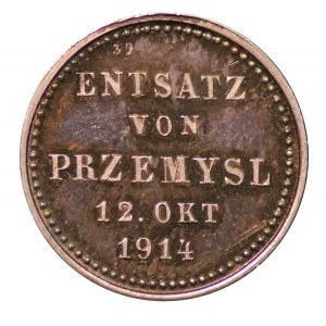 Medalik 12.10.1914 Przemyśl - PROOFLIKE - ogromna rzadkość