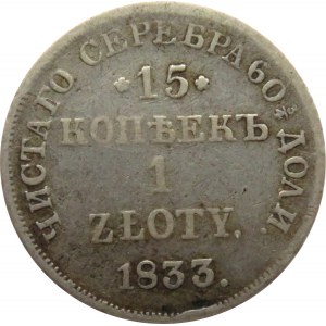 Mikołaj I, 15 kopiejek/1 złoty 1833 HG, Petersburg
