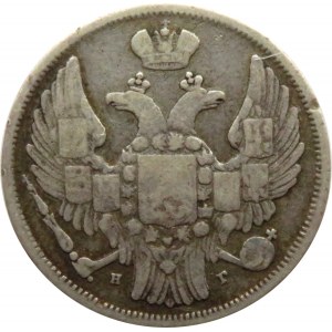 Mikołaj I, 15 kopiejek/1 złoty 1833 HG, Petersburg