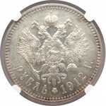 Rosja, Mikołaj II, 1 rubel 1912 EB Petersburg - wspaniały