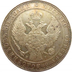 Mikuláš I., 1 1/2 rubľa/10 zlata 1833, Petrohrad - nádhera!