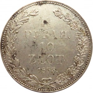 Nicolas Ier, 1 1/2 rouble/10 or 1833, Saint-Pétersbourg - magnifique !