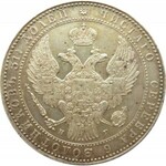 Nicholas I, 1 1/2 rubles/10 gold 1833, St. Petersburg - beautiful!