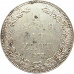 Nicolas Ier, 1 1/2 rouble/10 or 1833, Saint-Pétersbourg - magnifique !