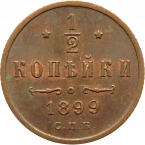 Rosja, Mikołaj II, 1/2 kopiejki 1899 S.P.B., Petersburg, UNC-