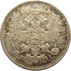 Rosja, Aleksander II, 20 kopiejek 1867 HI, Petersburg