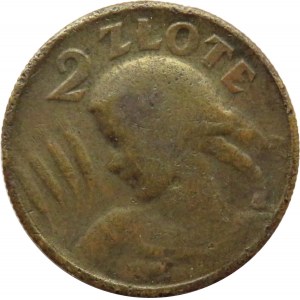 Polska, II RP, 2 złote 1925, odmiana z kropką, falsyfikat, mosiądz