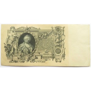 Rosja, Mikołaj II, 100 rubli 1910, seria LO, ładne