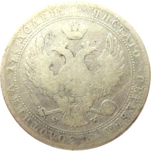 Mikołaj I, 3/4 rubla/5 złotych 1838 MW, Warszawa