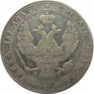 Mikołaj I, 3/4 rubla/5 złotych 1837 MW, Warszawa