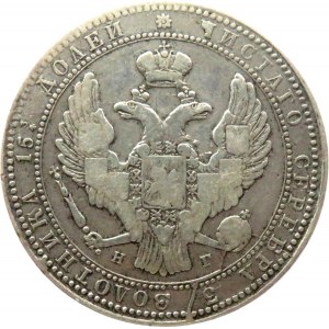 Mikołaj I, 3/4 rubla/5 złotych 1837 HG, Petersburg