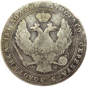 Mikołaj I, 3/4 rubla/5 złotych 1838 MW, Warszawa